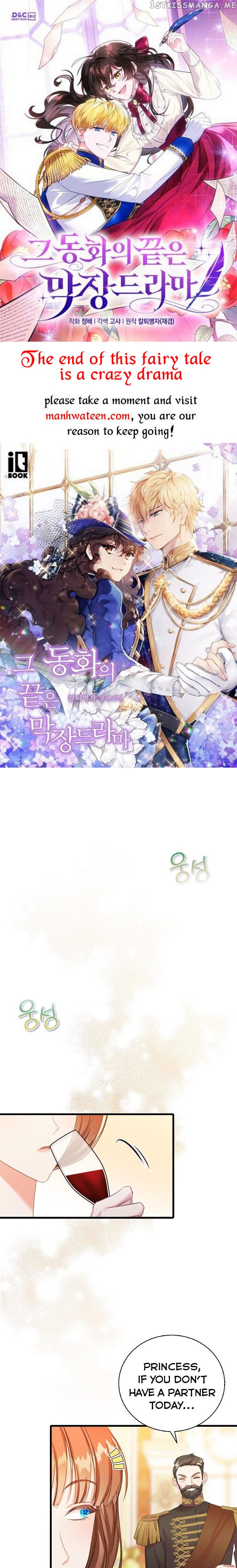 I Tried to Run Away After Eating the Male Lead Chapter 31 - page 1