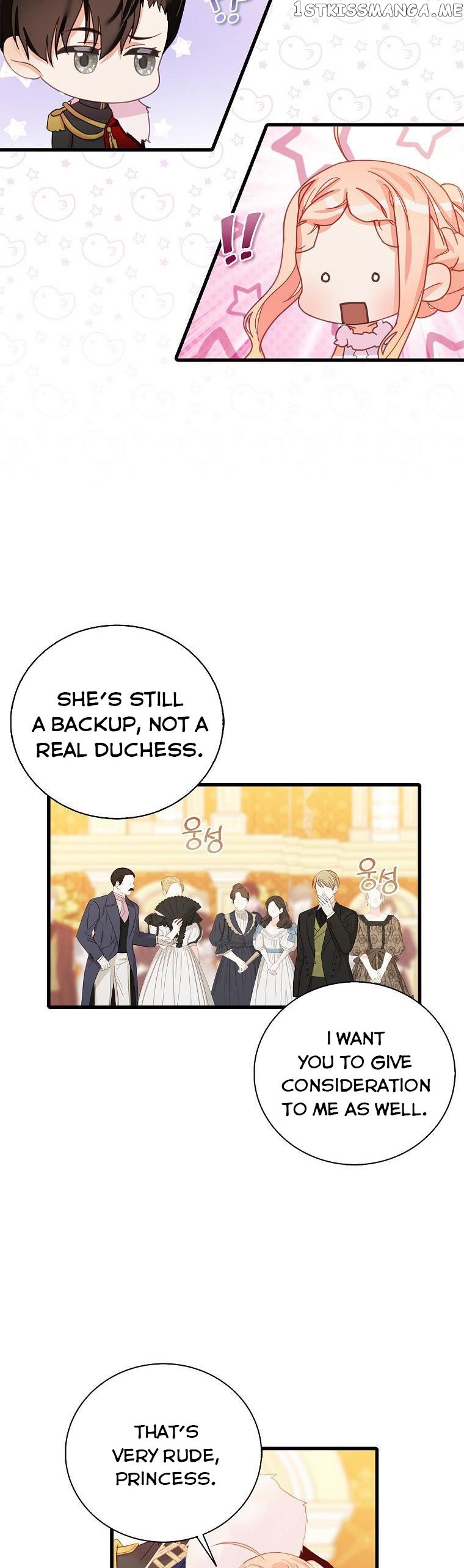 I Tried to Run Away After Eating the Male Lead Chapter 31 - page 12