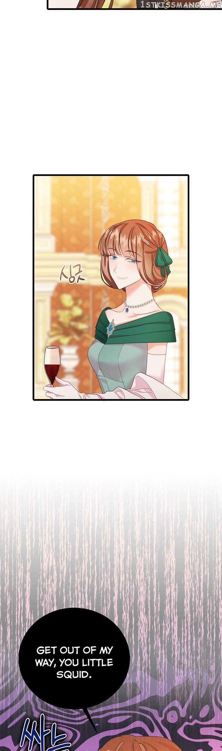 I Tried to Run Away After Eating the Male Lead Chapter 31 - page 2