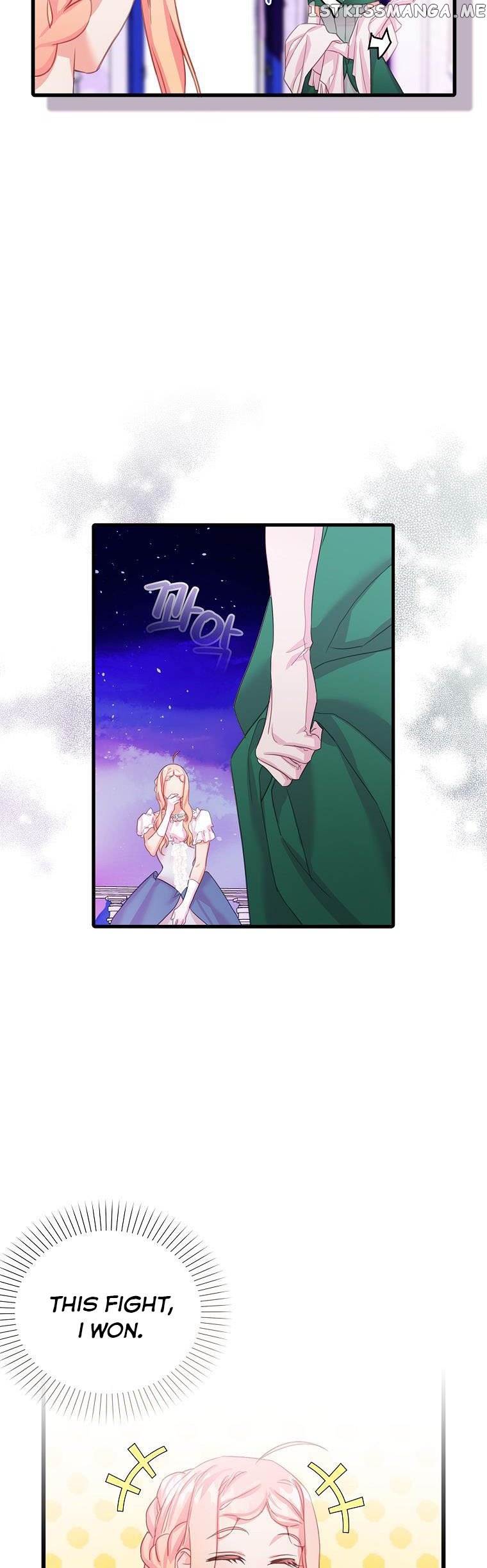 I Tried to Run Away After Eating the Male Lead Chapter 31 - page 21