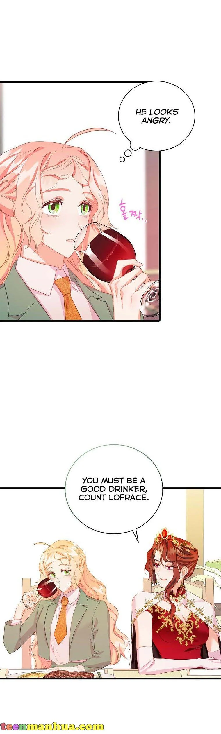 I Tried to Run Away After Eating the Male Lead Chapter 29 - page 10