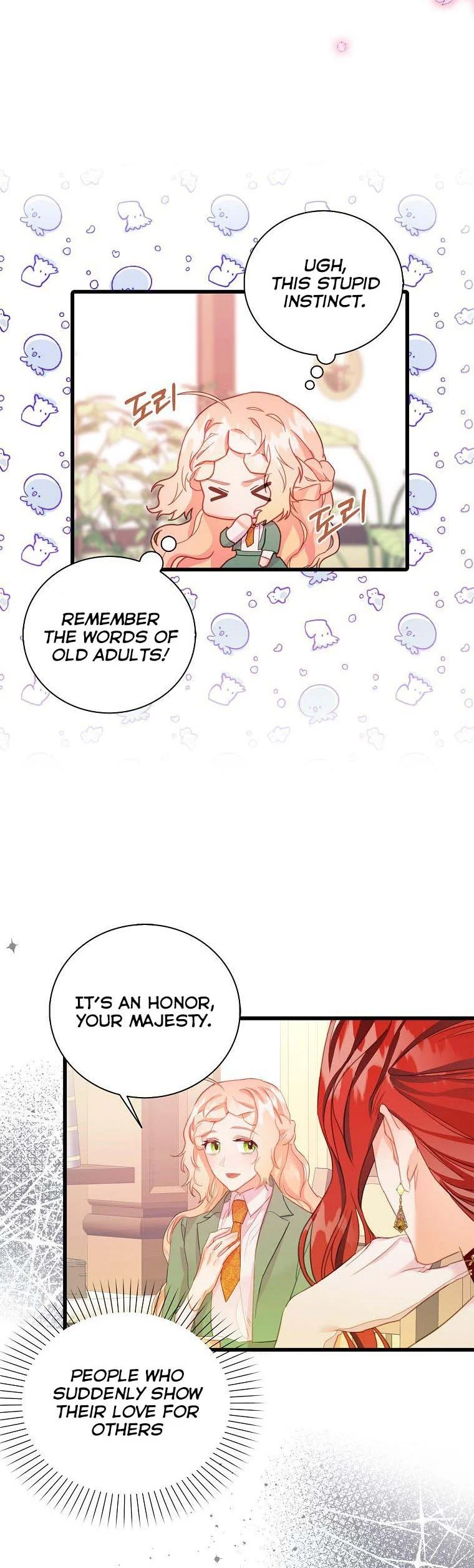 I Tried to Run Away After Eating the Male Lead Chapter 29 - page 13