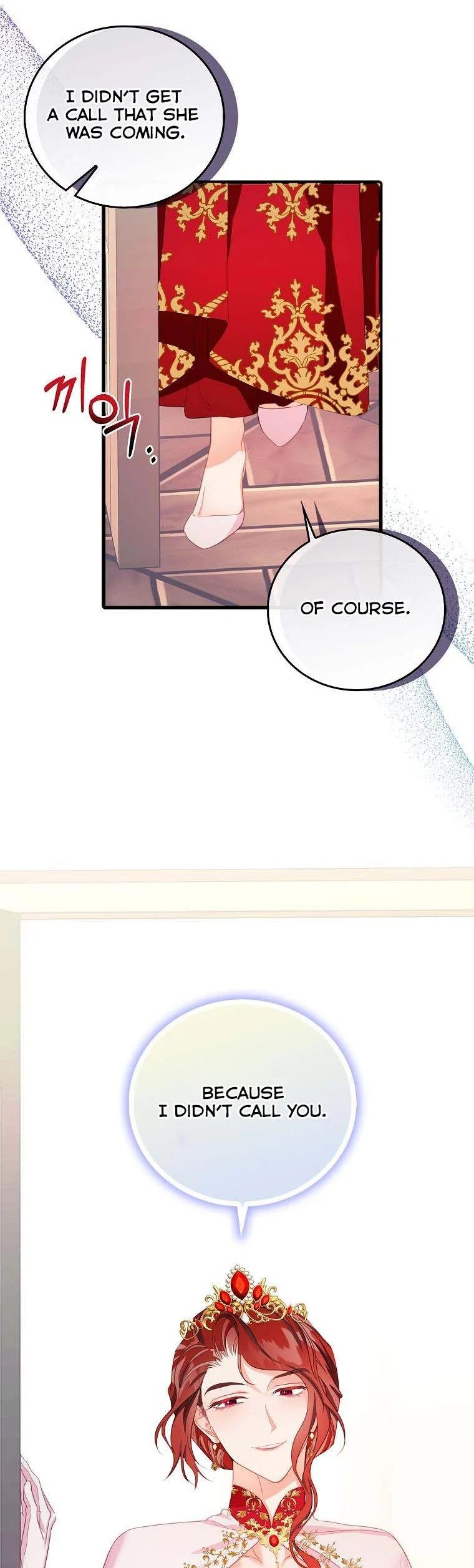 I Tried to Run Away After Eating the Male Lead Chapter 29 - page 5