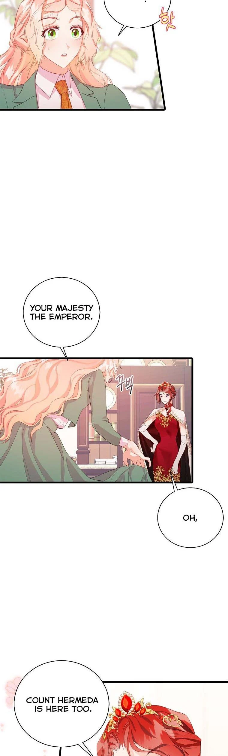 I Tried to Run Away After Eating the Male Lead Chapter 29 - page 7