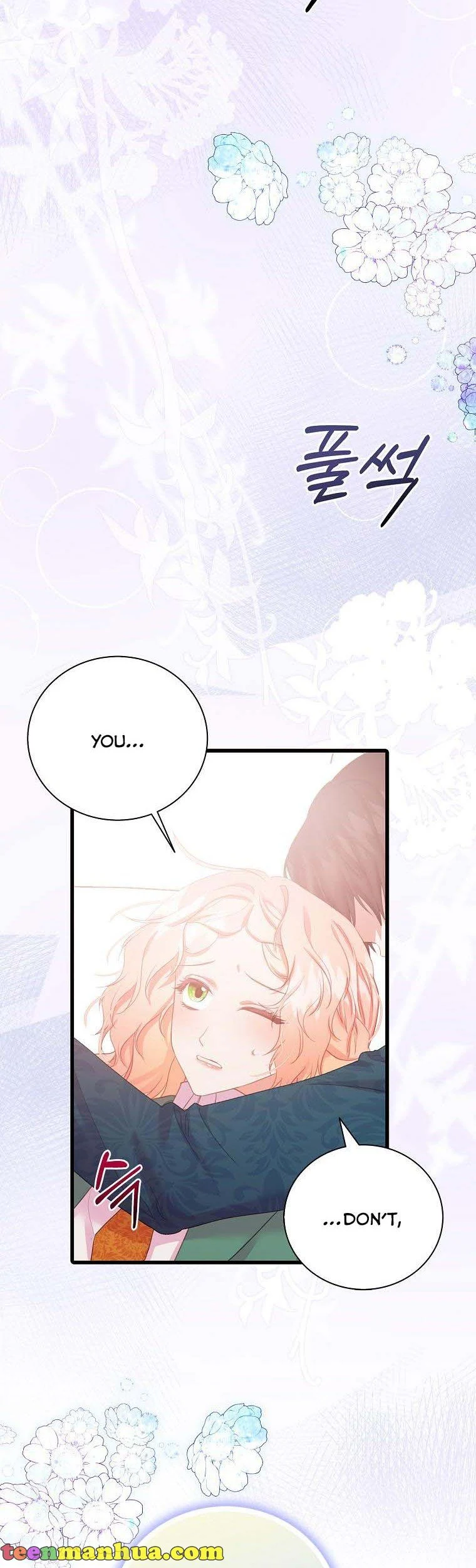 I Tried to Run Away After Eating the Male Lead Chapter 28 - page 18