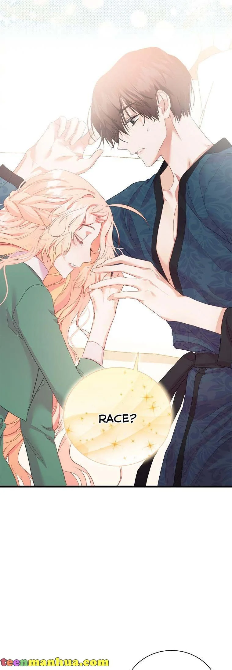 I Tried to Run Away After Eating the Male Lead Chapter 28 - page 23