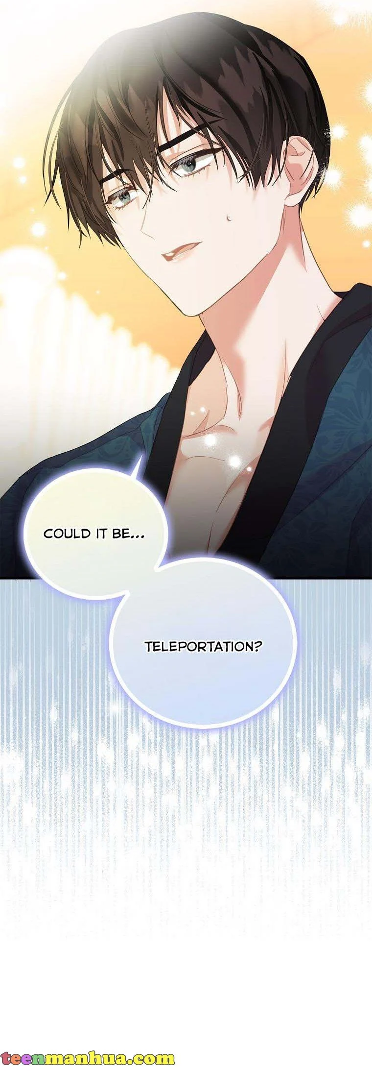 I Tried to Run Away After Eating the Male Lead Chapter 28 - page 36