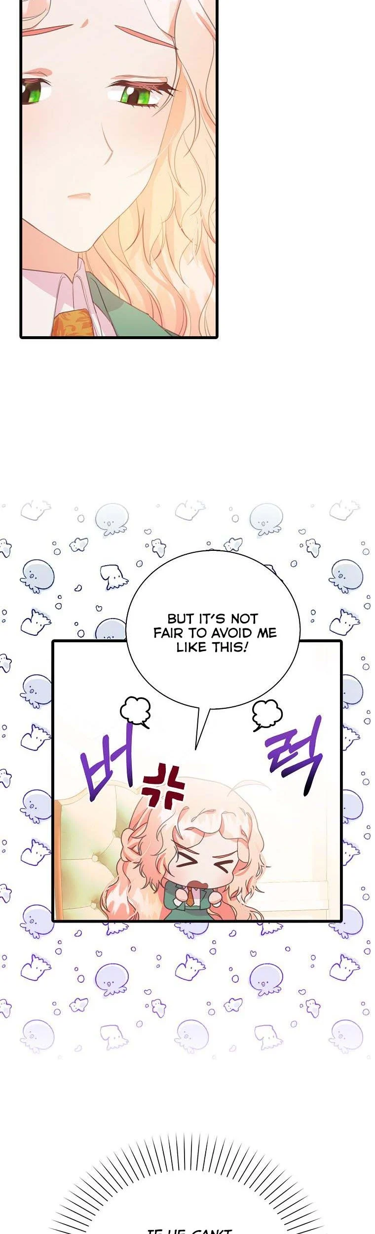 I Tried to Run Away After Eating the Male Lead Chapter 28 - page 6