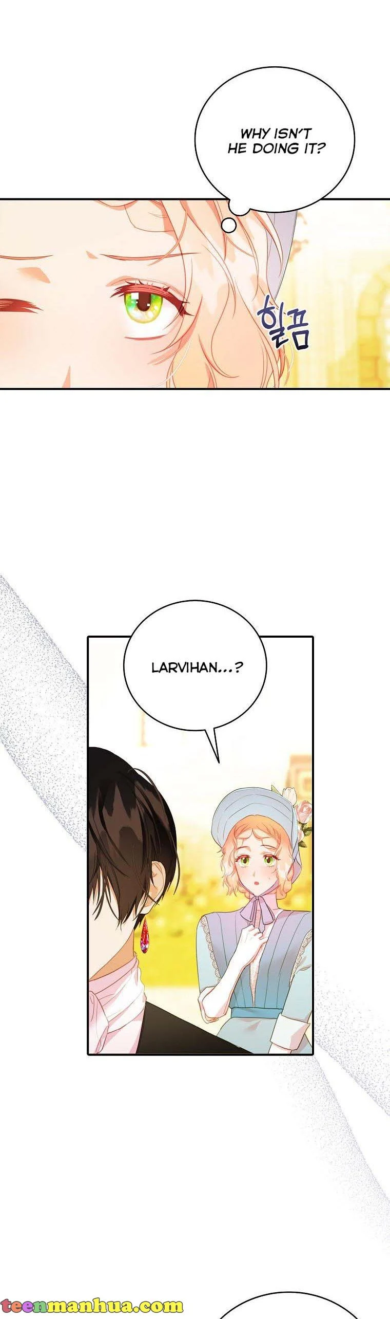 I Tried to Run Away After Eating the Male Lead Chapter 27 - page 15