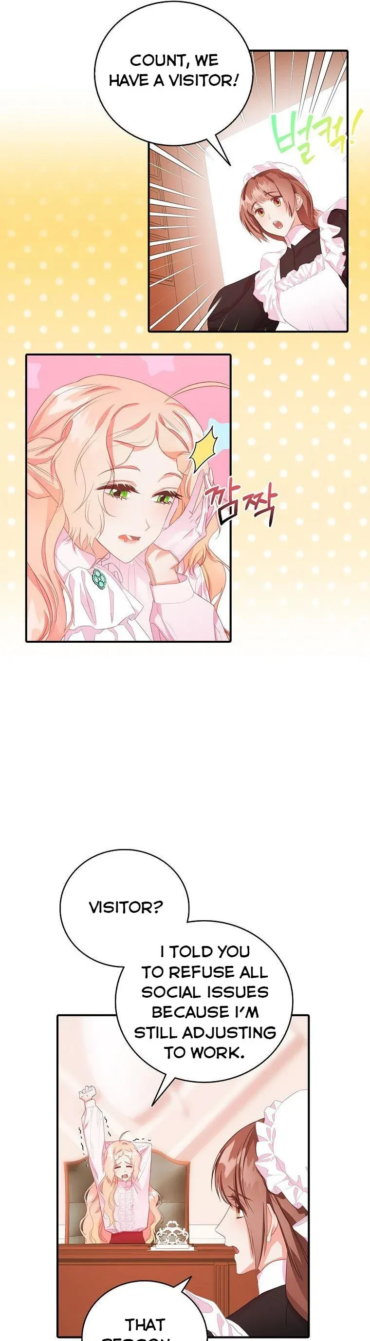 I Tried to Run Away After Eating the Male Lead Chapter 26 - page 2