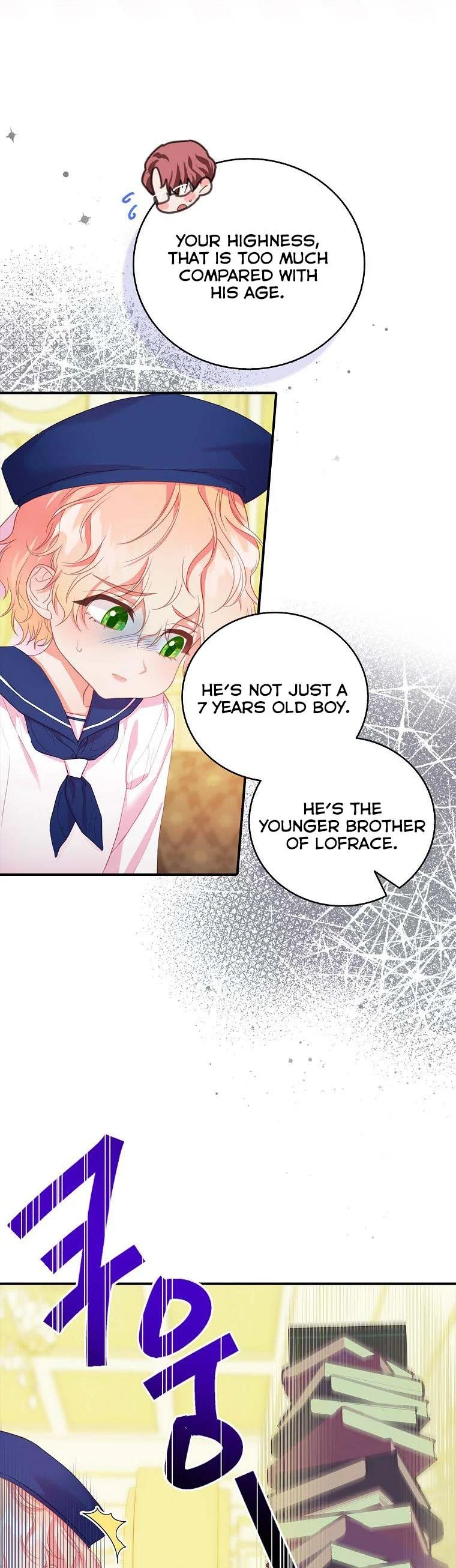 I Tried to Run Away After Eating the Male Lead Chapter 25 - page 3