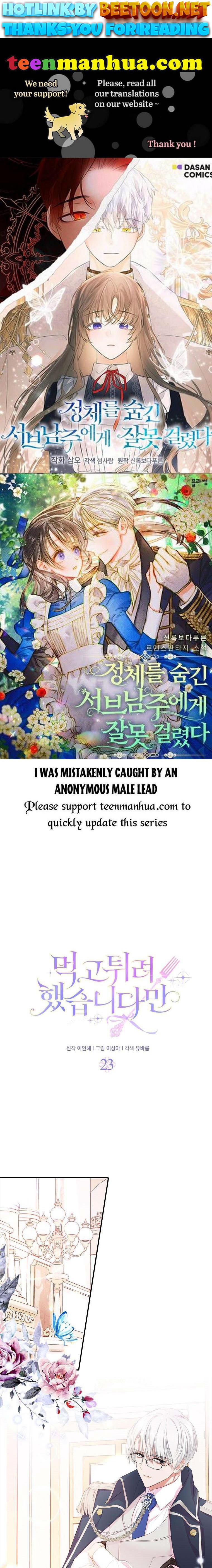 I Tried to Run Away After Eating the Male Lead Chapter 23 - page 1