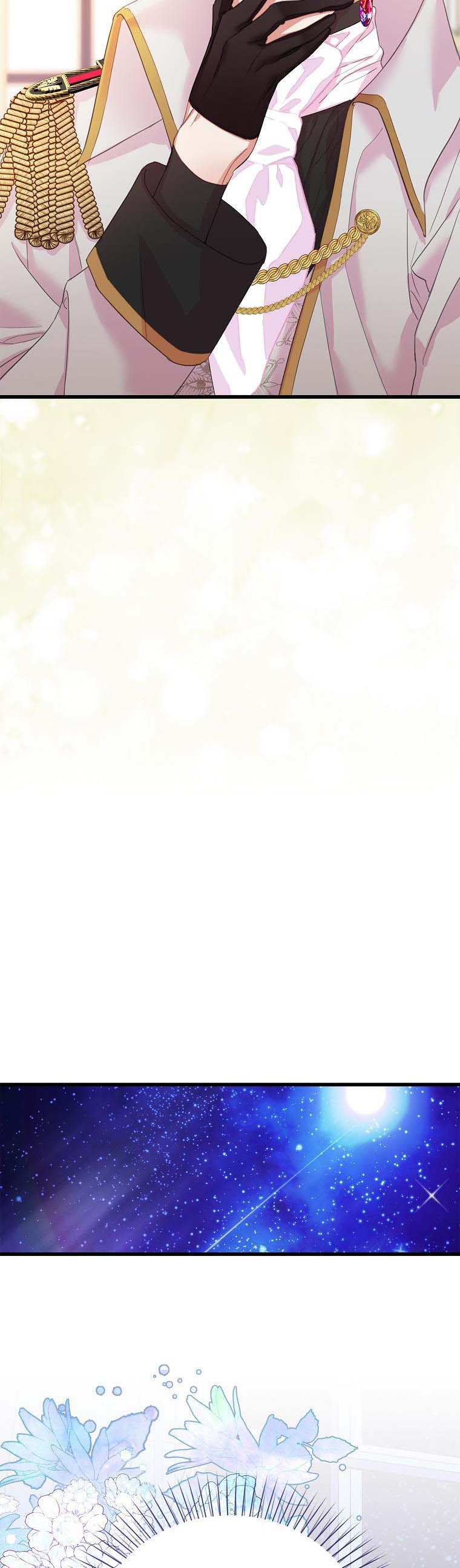 I Tried to Run Away After Eating the Male Lead Chapter 21 - page 16