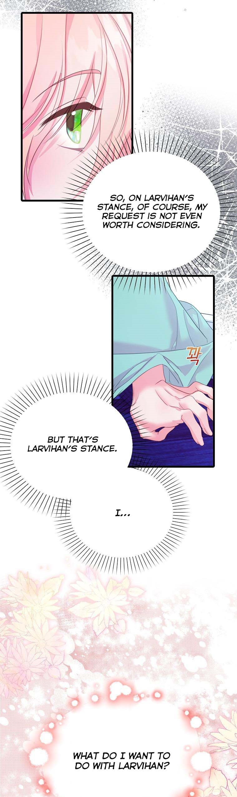 I Tried to Run Away After Eating the Male Lead Chapter 21 - page 18