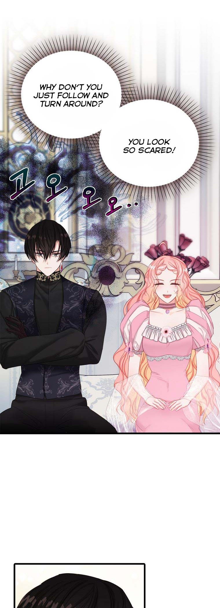 I Tried to Run Away After Eating the Male Lead Chapter 19 - page 2