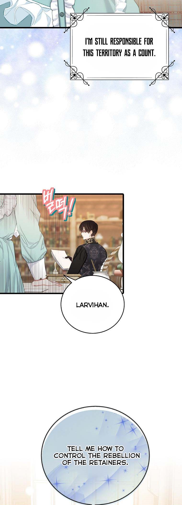 I Tried to Run Away After Eating the Male Lead Chapter 19 - page 21