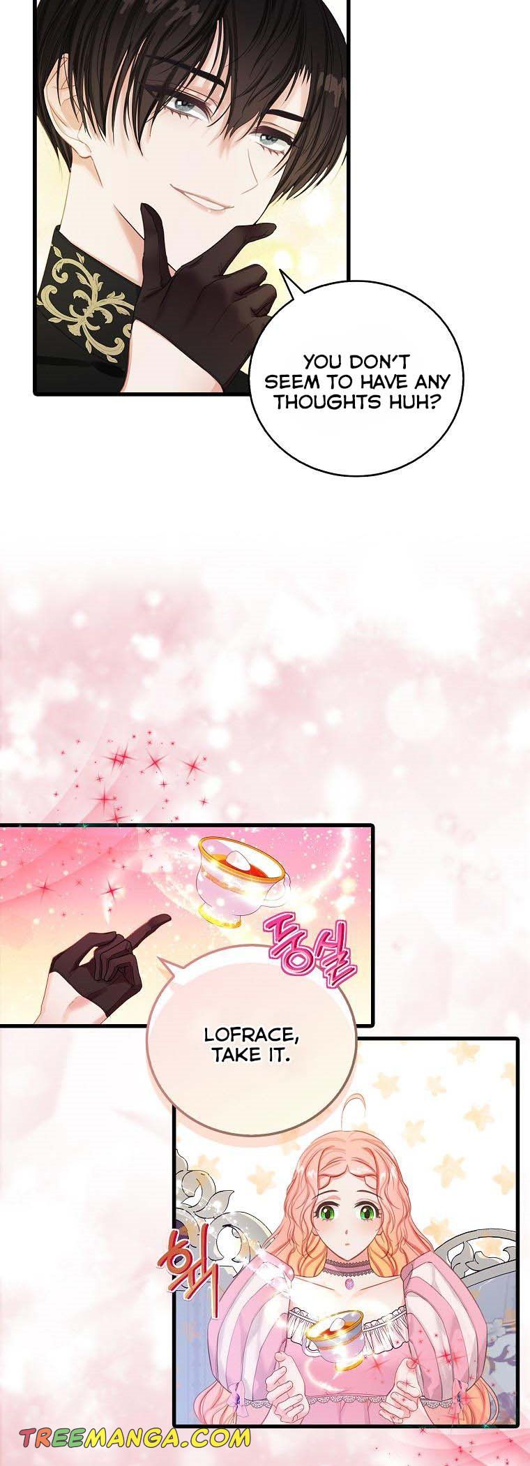 I Tried to Run Away After Eating the Male Lead Chapter 19 - page 3