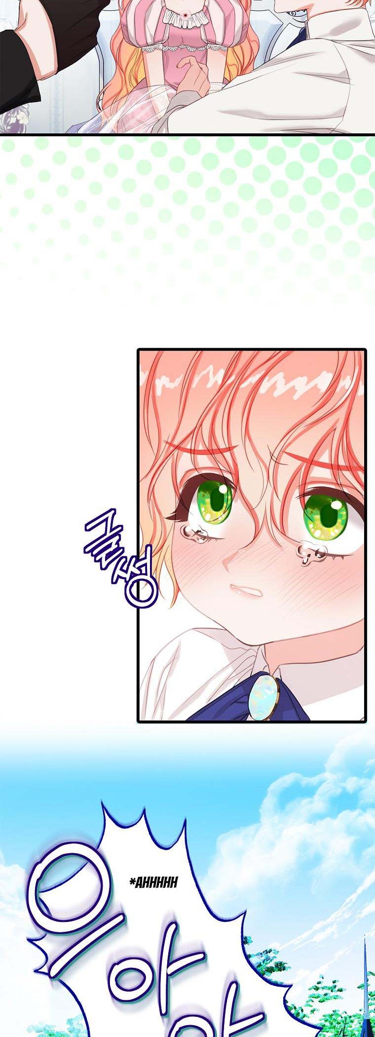 I Tried to Run Away After Eating the Male Lead Chapter 19 - page 8