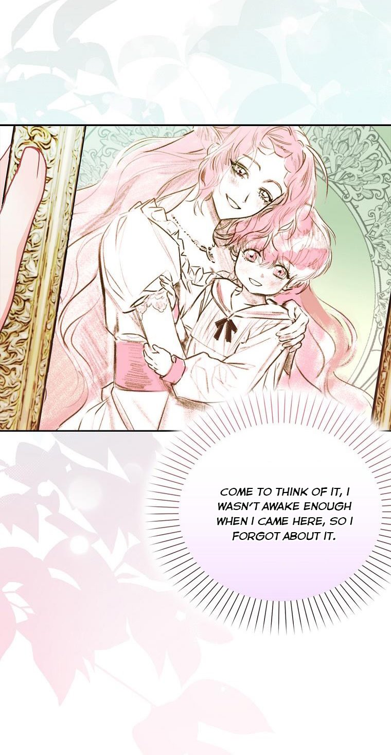 I Tried to Run Away After Eating the Male Lead Chapter 17 - page 12