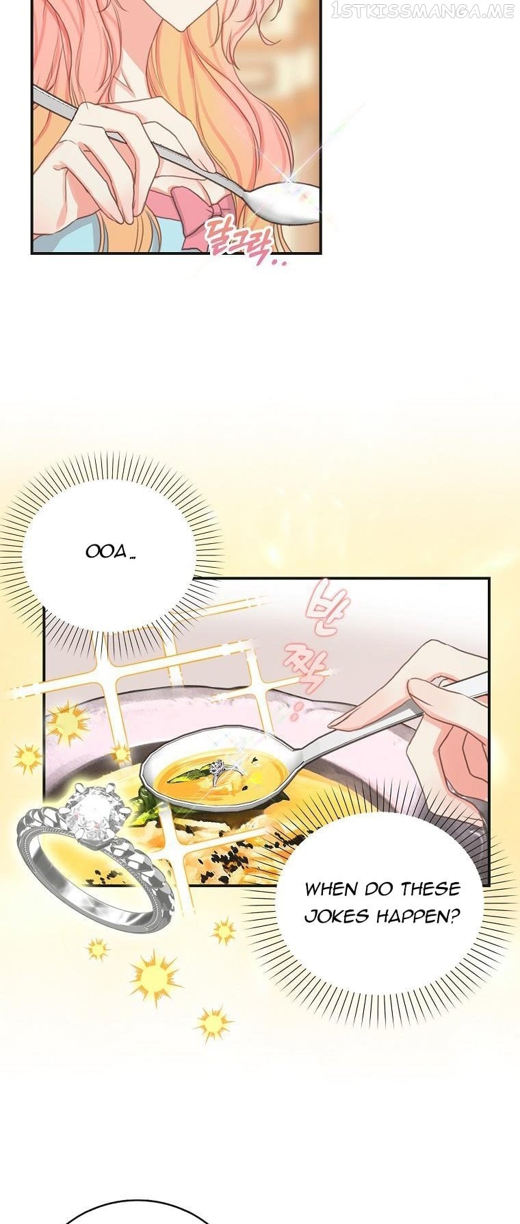 I Tried to Run Away After Eating the Male Lead Chapter 6 - page 11