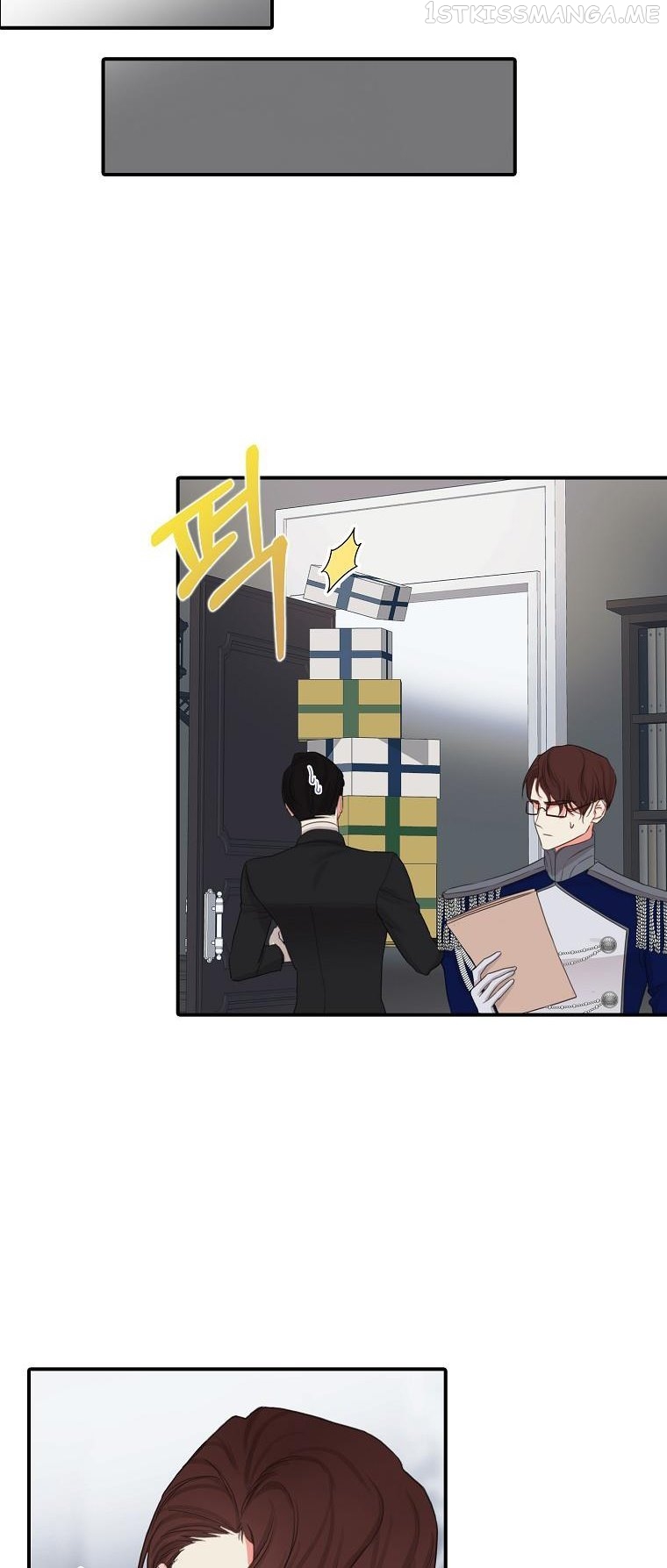 I Tried to Run Away After Eating the Male Lead Chapter 6 - page 23