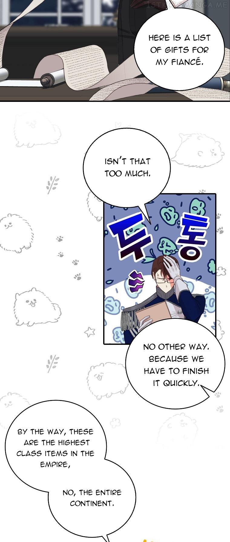 I Tried to Run Away After Eating the Male Lead Chapter 6 - page 25