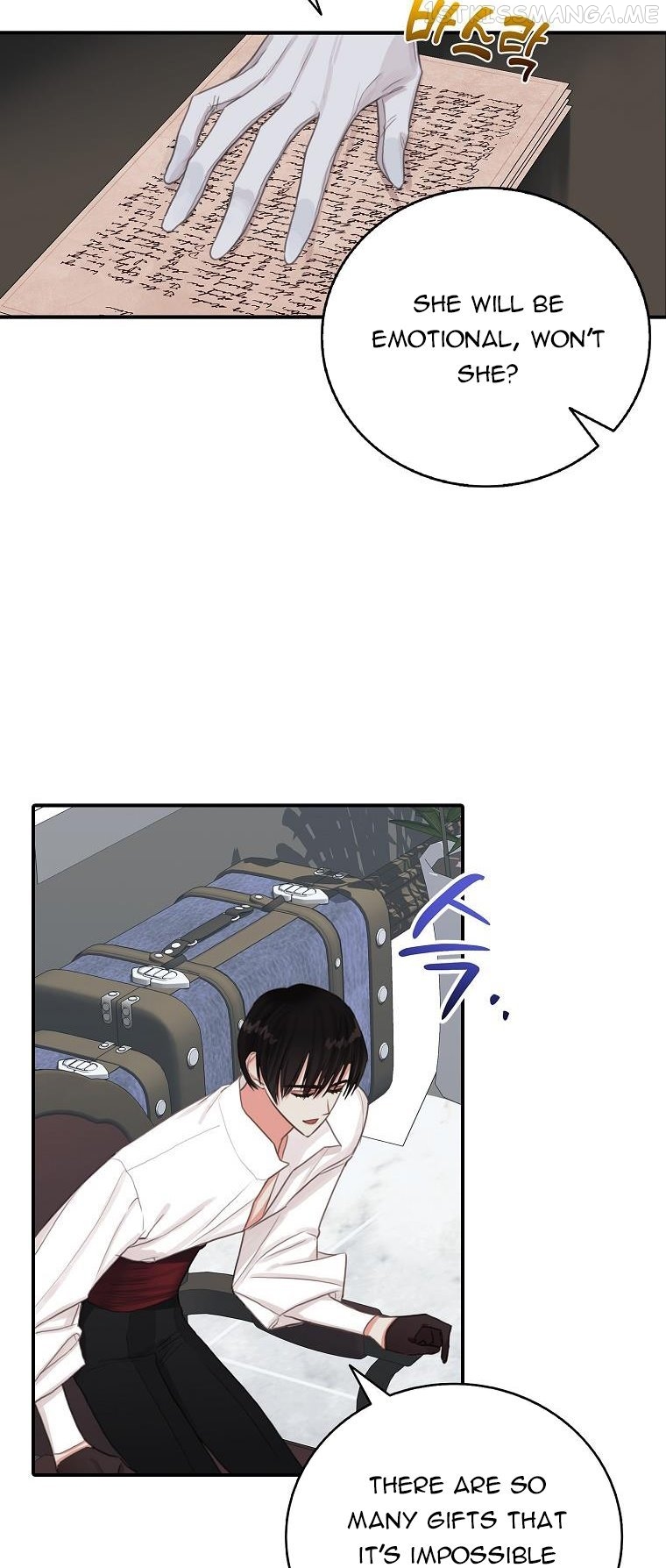 I Tried to Run Away After Eating the Male Lead Chapter 6 - page 26