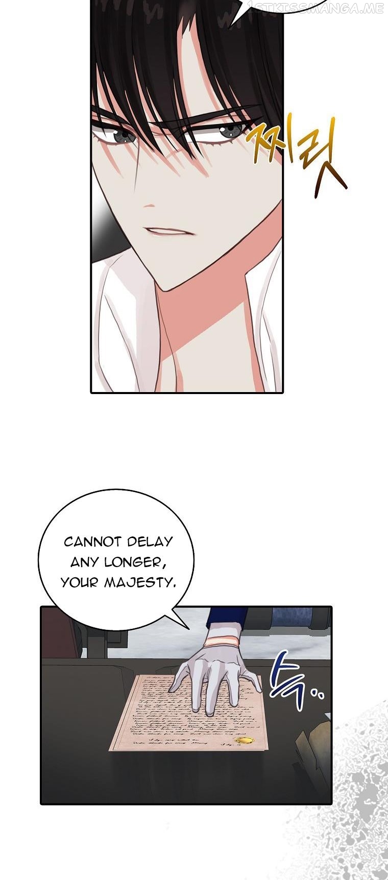 I Tried to Run Away After Eating the Male Lead Chapter 6 - page 36