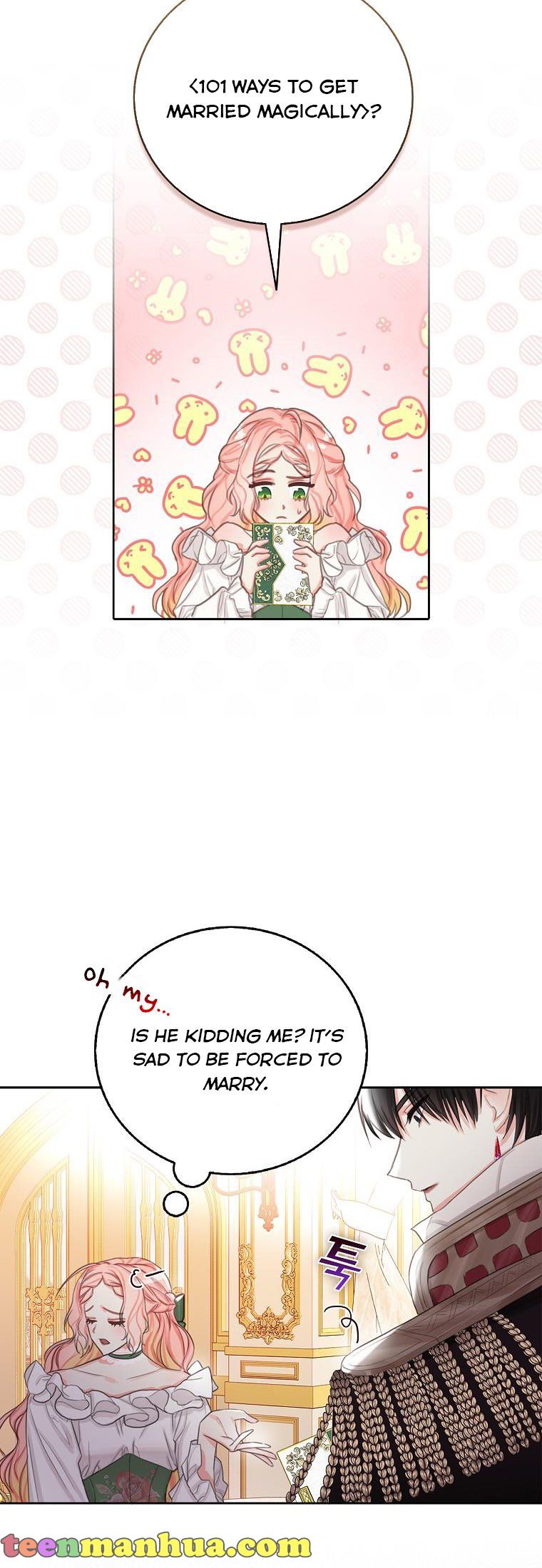 I Tried to Run Away After Eating the Male Lead Chapter 5 - page 17