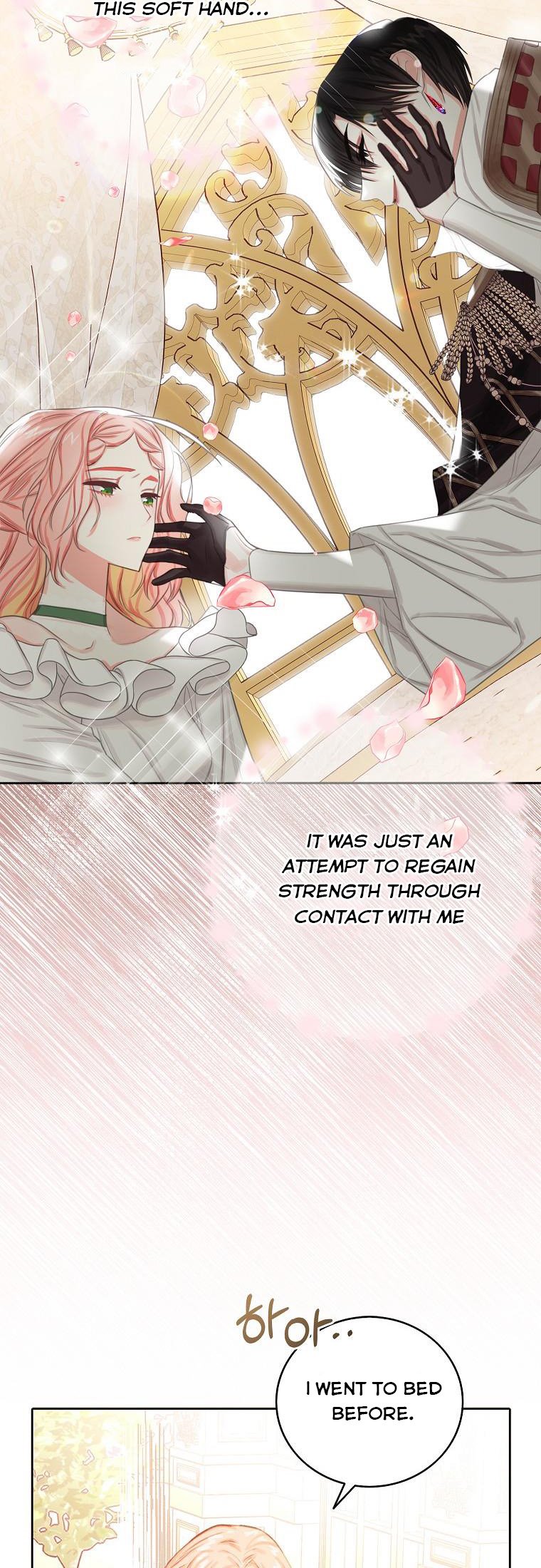 I Tried to Run Away After Eating the Male Lead Chapter 5 - page 31