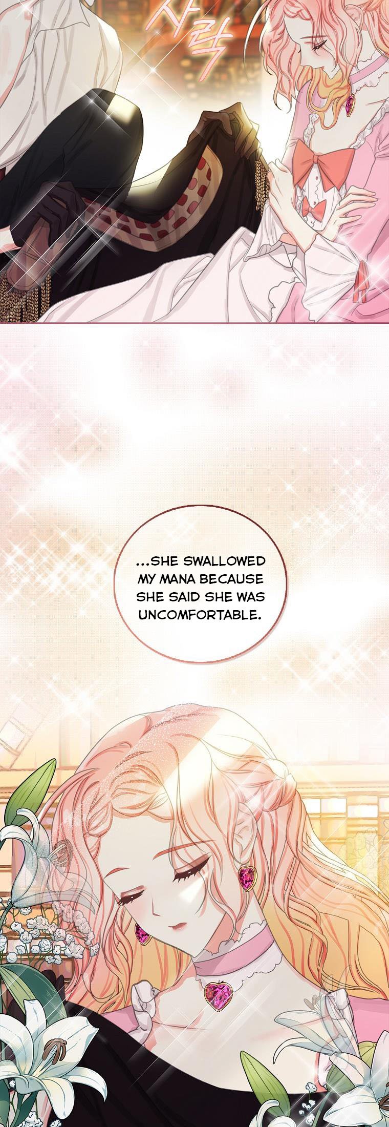 I Tried to Run Away After Eating the Male Lead Chapter 3 - page 10