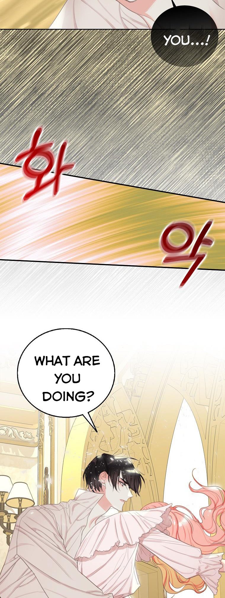 I Tried to Run Away After Eating the Male Lead Chapter 2 - page 21