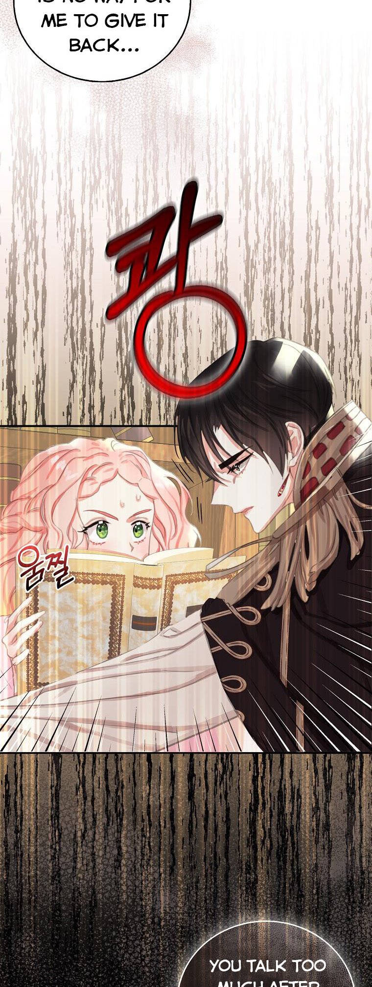 I Tried to Run Away After Eating the Male Lead Chapter 2 - page 35