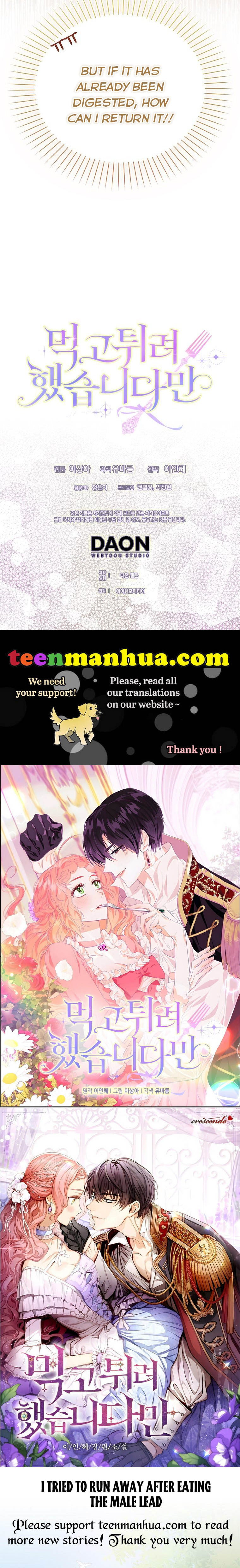 I Tried to Run Away After Eating the Male Lead Chapter 2 - page 48