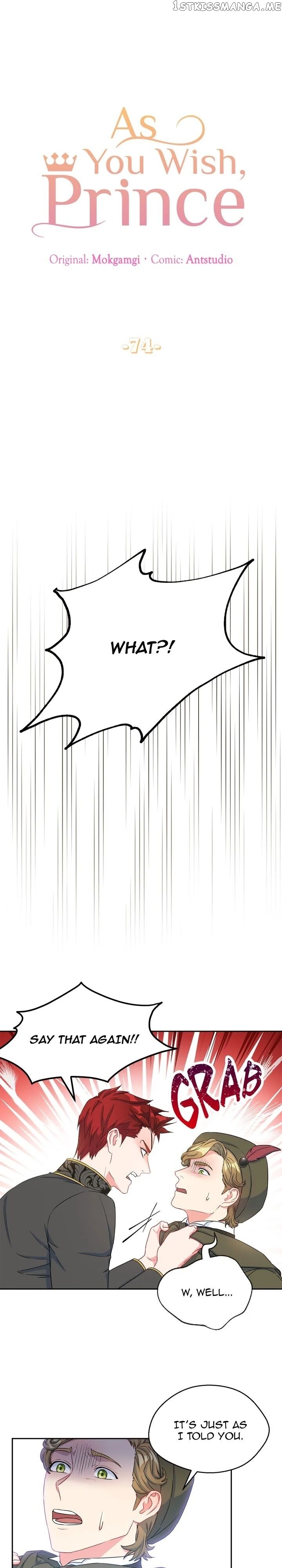 As You Wish, Prince chapter 74 - page 2