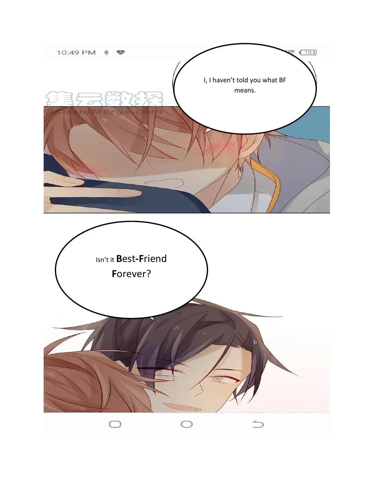 In Search Of The Twelve Golden Hairpins Chapter 64 - page 16