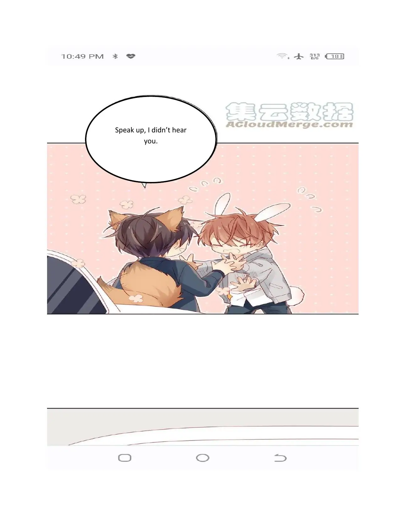 In Search Of The Twelve Golden Hairpins Chapter 64 - page 19