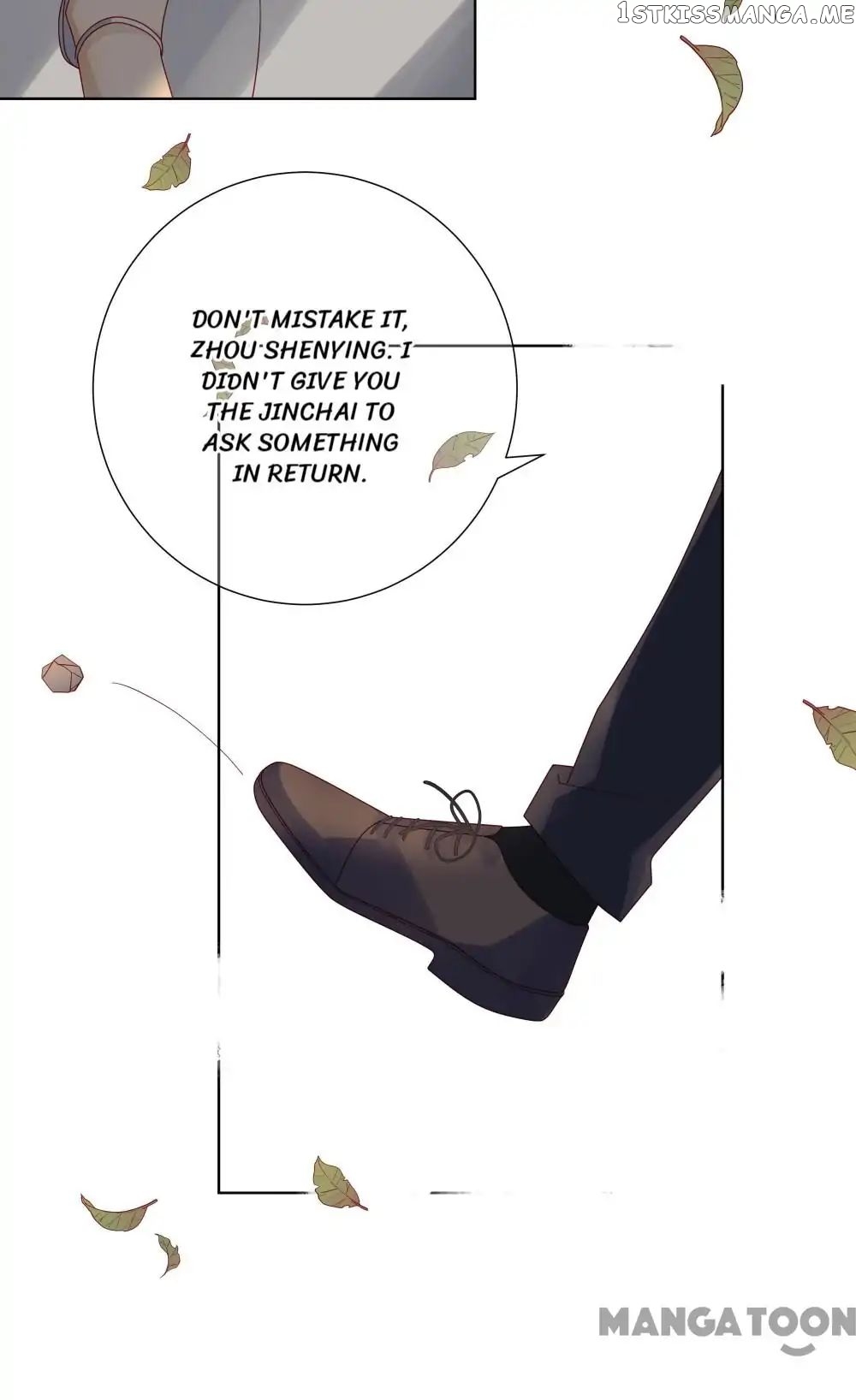 In Search Of The Twelve Golden Hairpins chapter 56 - page 19