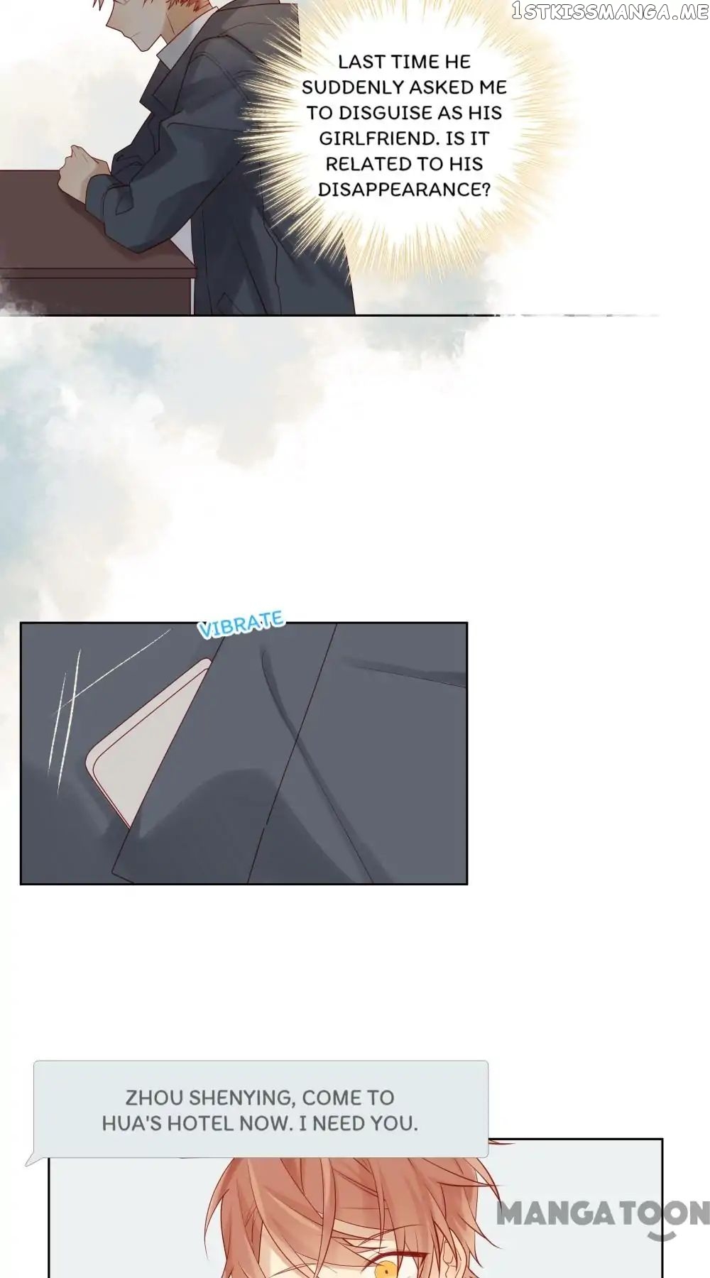 In Search Of The Twelve Golden Hairpins chapter 54 - page 3