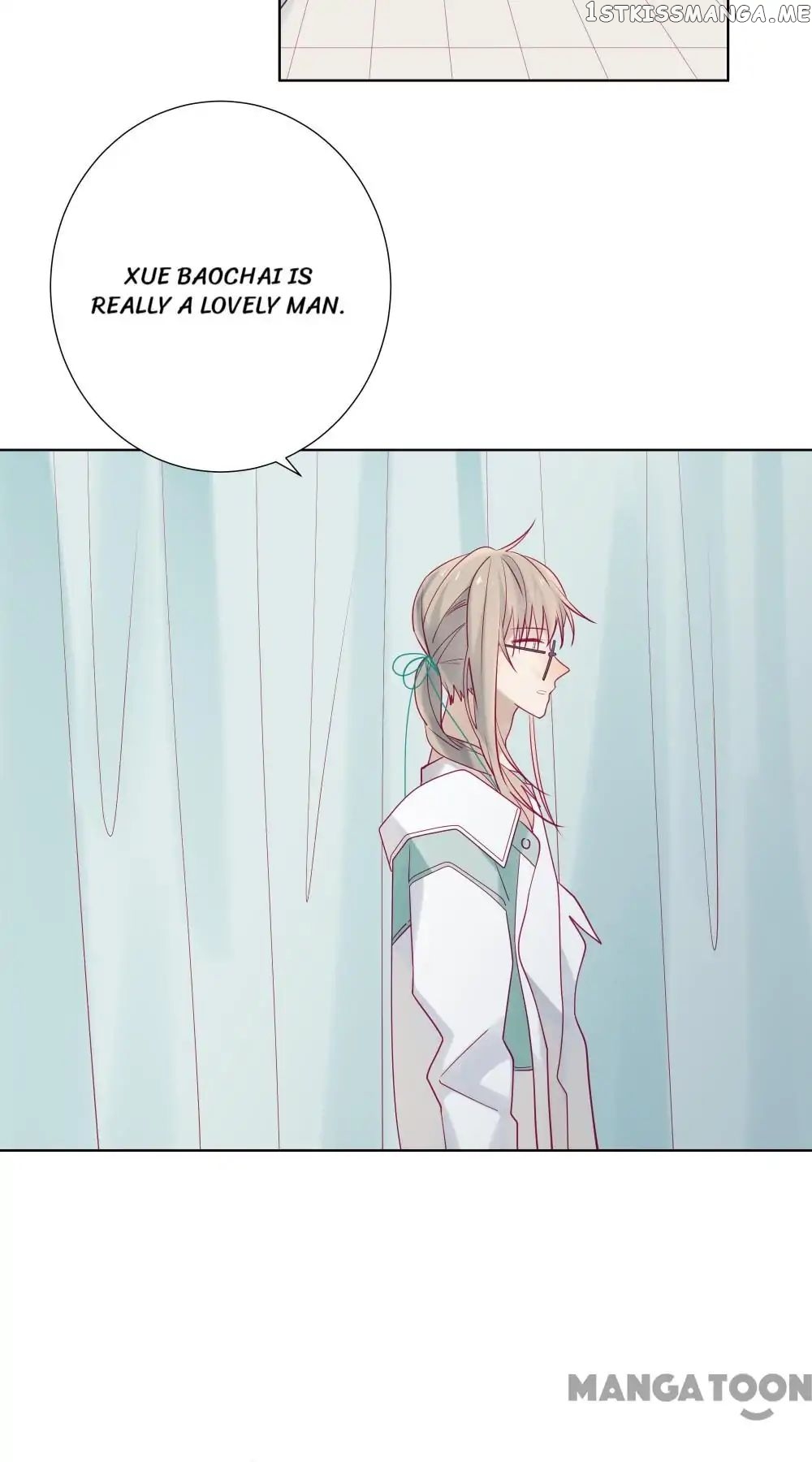 In Search Of The Twelve Golden Hairpins chapter 44 - page 15
