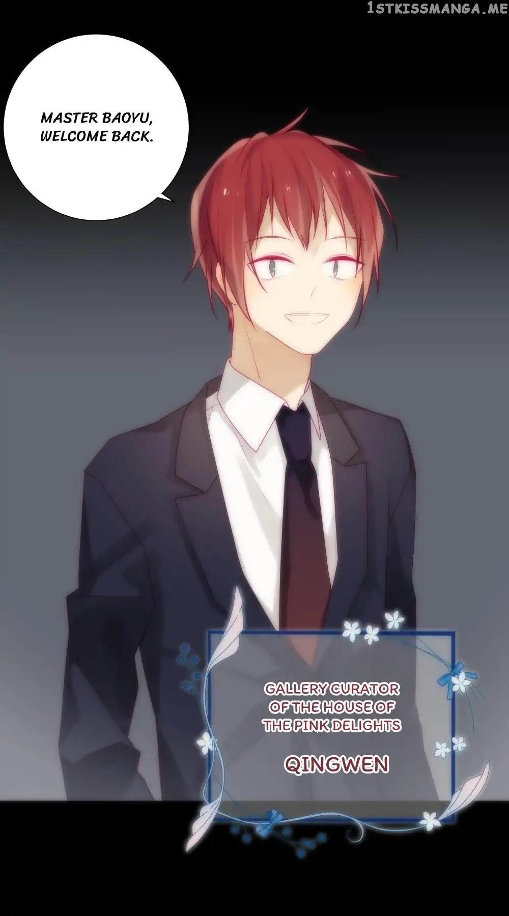 In Search Of The Twelve Golden Hairpins chapter 32 - page 13