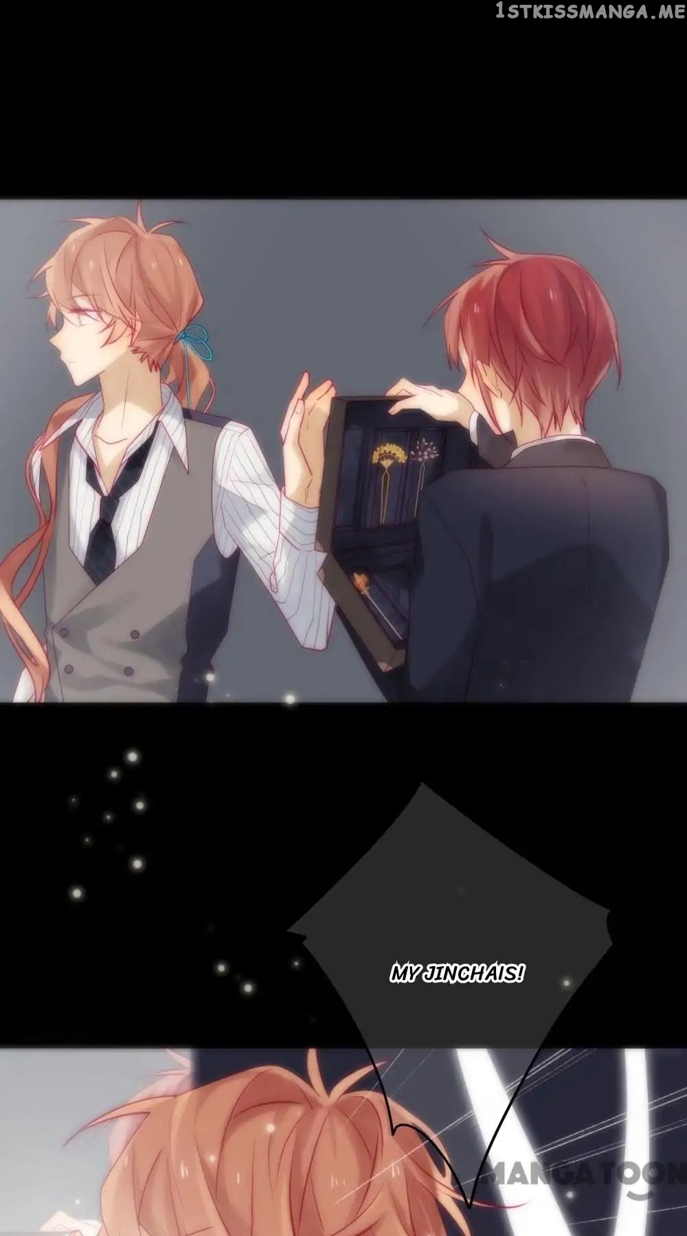 In Search Of The Twelve Golden Hairpins chapter 32 - page 14