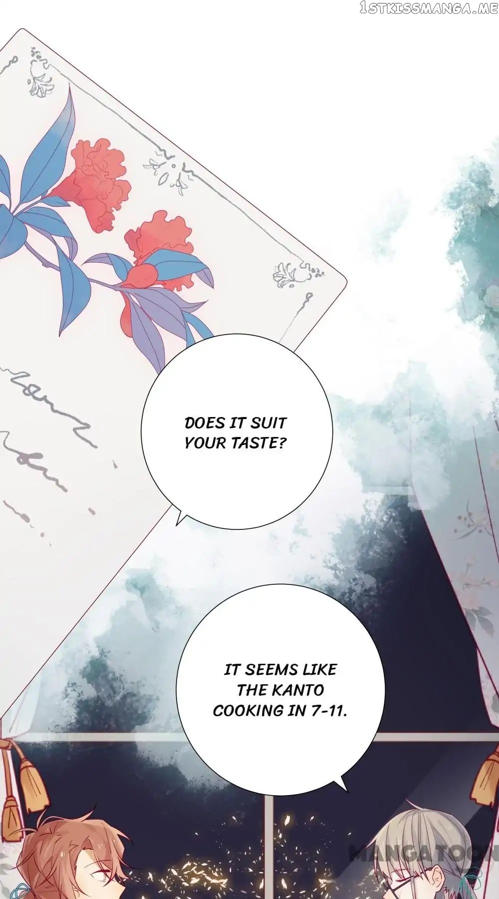 In Search Of The Twelve Golden Hairpins chapter 31 - page 1