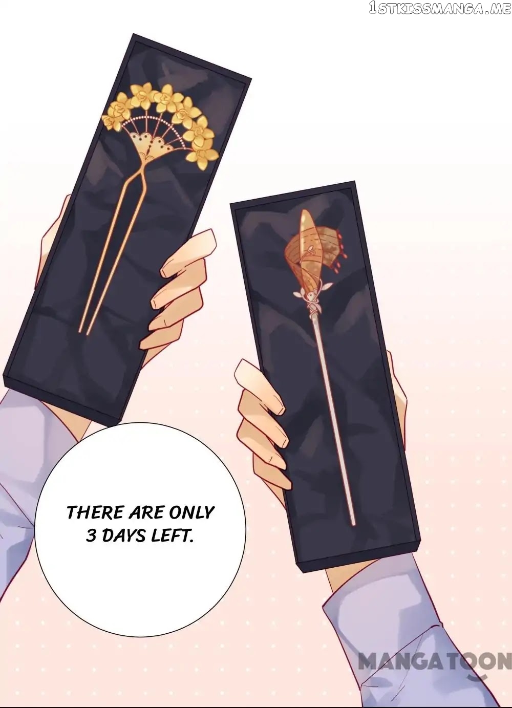 In Search Of The Twelve Golden Hairpins chapter 21 - page 1