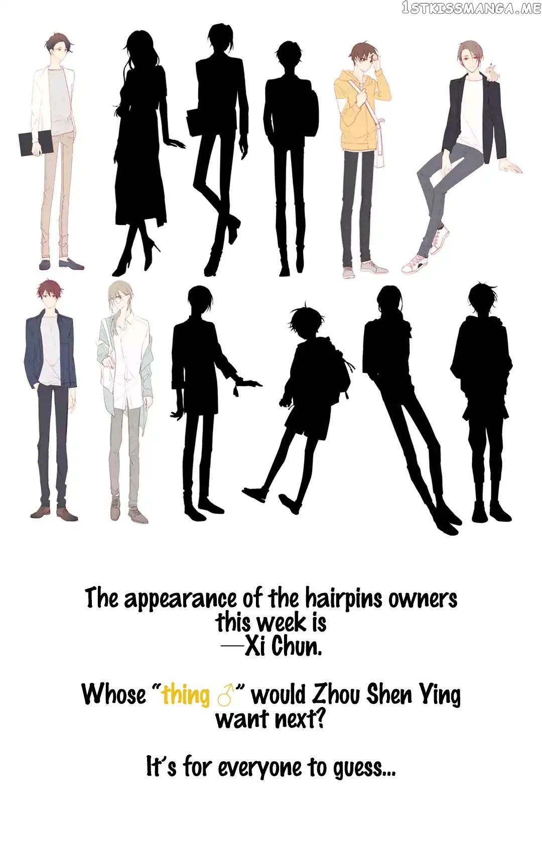 In Search Of The Twelve Golden Hairpins chapter 14 - page 18