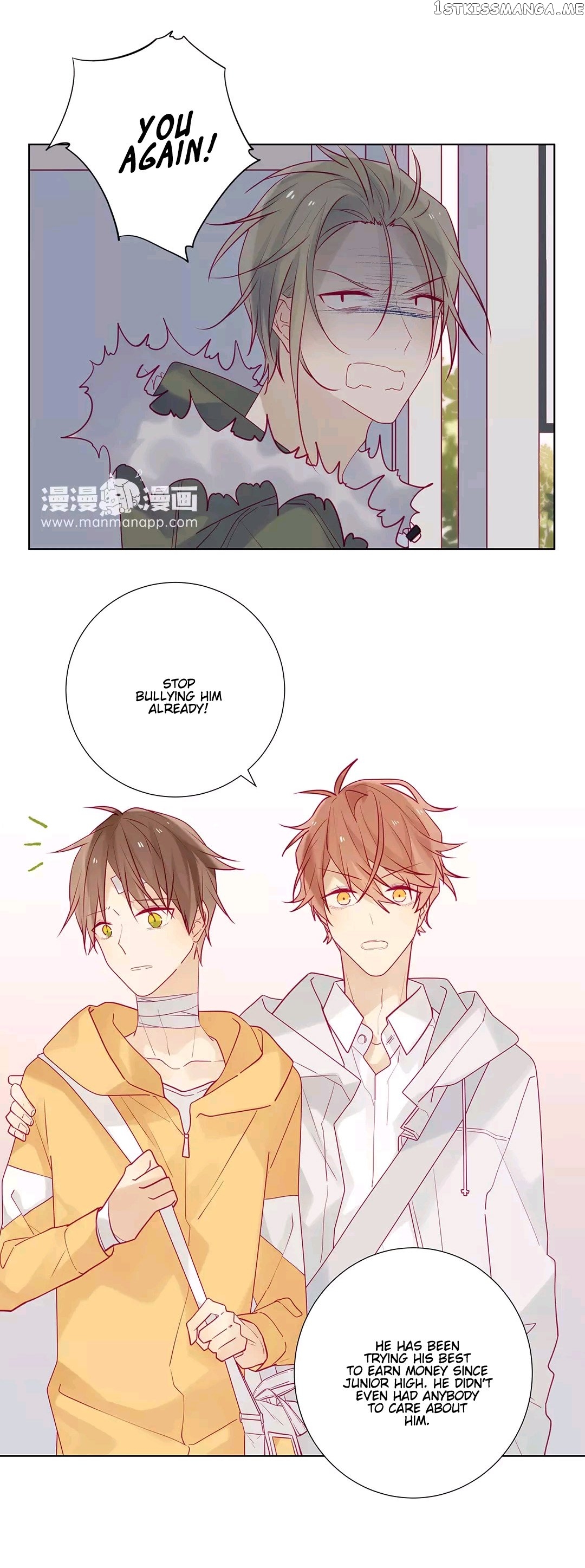 In Search Of The Twelve Golden Hairpins chapter 13 - page 7