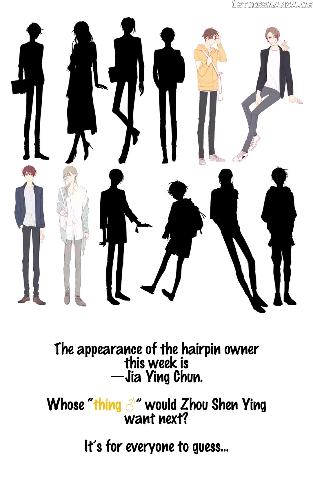 In Search Of The Twelve Golden Hairpins chapter 11 - page 20