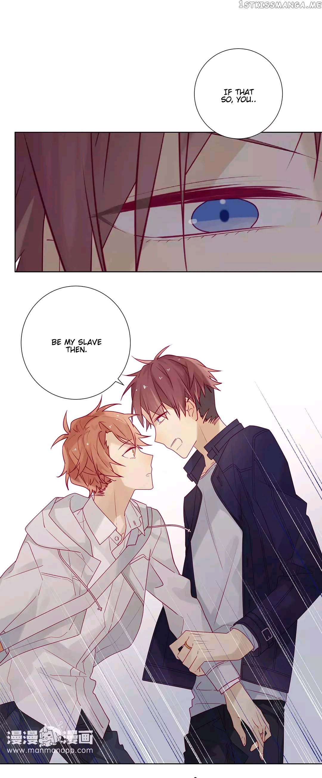 In Search Of The Twelve Golden Hairpins chapter 9 - page 21
