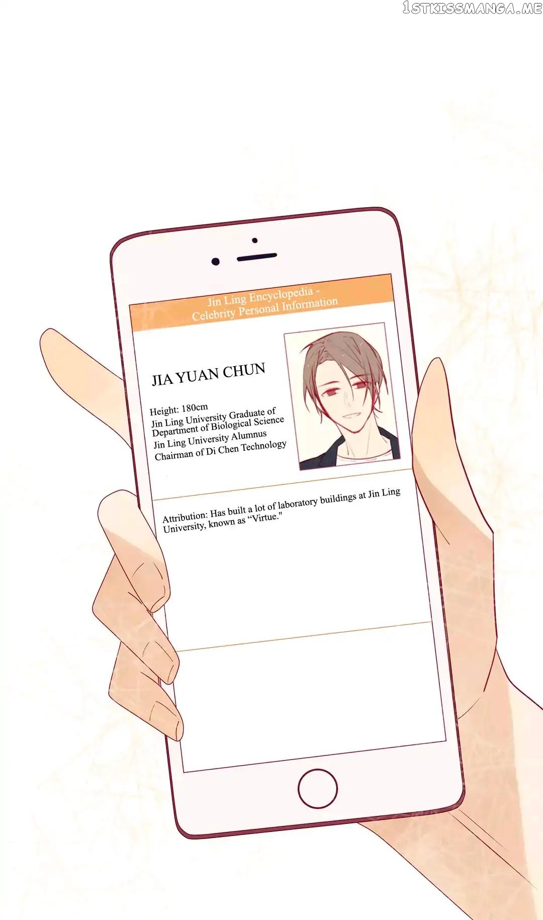 In Search Of The Twelve Golden Hairpins chapter 4 - page 21