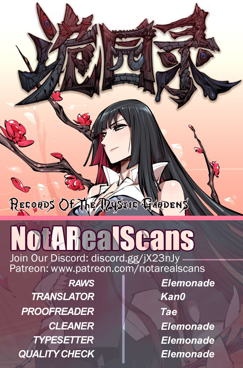 Records of The Mystic Gardens chapter 125 - page 1